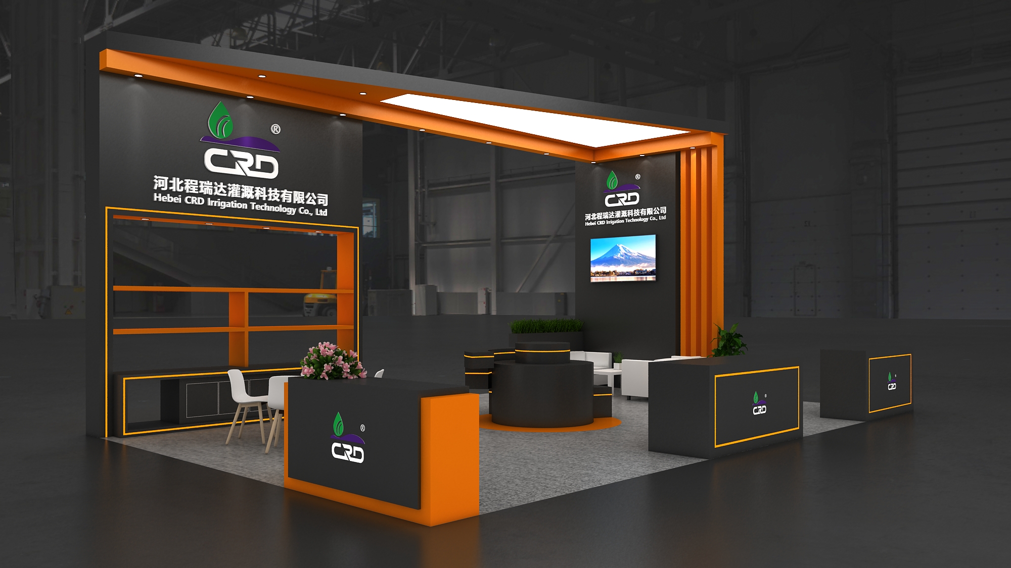 东城2026 北京灌溉展，程瑞达邀您共探智慧农业